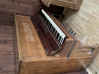 BS-Anzeigen Anzeigenscript #1504